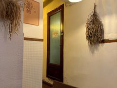 -Ginko银子(青龙街店)