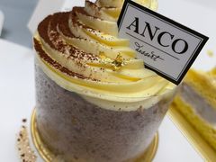 -ANCO(星皓广场店)