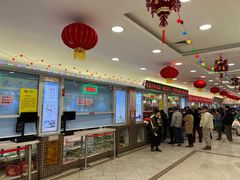 -芦庄子桂顺斋(和平路总店)