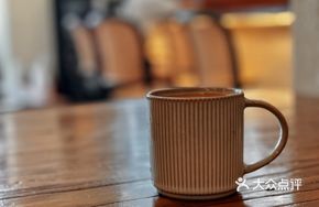 KOKI Hand-poured Thai Milk Tea