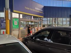 -麦德龙(郑东店)