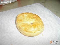 无糖喜莲酥-北京稻香村(第三店)