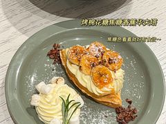 -Nana And Her Friends Restaurant 娜娜家(小寨原力场店)