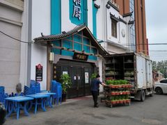 -呷湘厨·鱼汤捞饭·剁椒鱼头·辣椒炒肉(国家会展中心店)