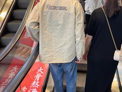 -萨莉亚意式餐厅(上下九店)