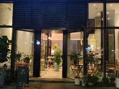 门面-Home Cafe(水榭春天店)