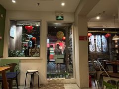 -红小姐咖啡馆(西津渡店)