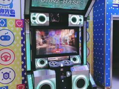 -星悦蓝海欢乐园(石路天虹店)