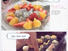 iphone_upload_pic-花家怡园