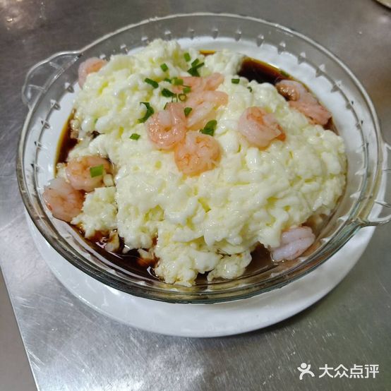 品味庄园
