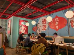 大堂-温禾牛·和牛寿喜烧自助火锅(恒基名人店)