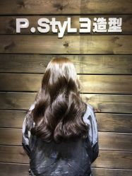 点击看大图 -P.STYLE 派斯造型