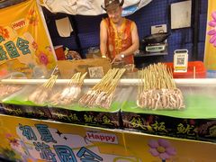 -悦乐坊