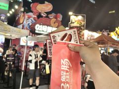 -龙湖杭州滨江天街