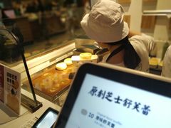 -狐狸和向日葵(北京路店)