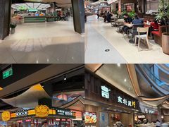 -CityOn熙地港西安购物中心