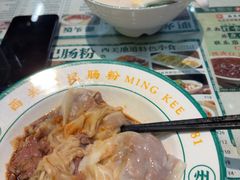 -西关明记肠粉(荔枝湾店)