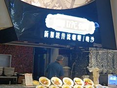 -食悦天美食广场(武汉壹方购物中心店)