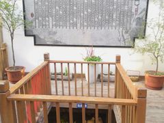 -锦上中式酒馆(南内环店)