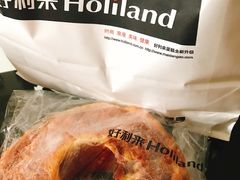 -好利来(柳北店)