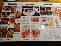 -葡萄集|滋味新疆菜·精酿酒馆(瑞豪酒店)
