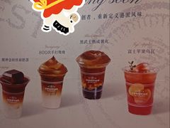 -凯德MALL(西直门店)