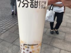 -7分甜(观前碧凤坊店)