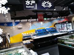 -盒马鲜生(189购物中心店)