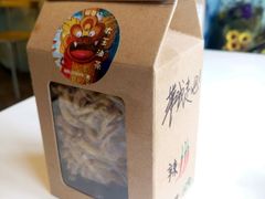 -大王油茶(磁器口店)
