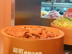 -龍歌自助小火锅(市南金茂湾店)