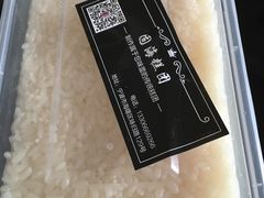 -固海糕团店