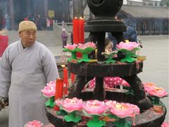 -法门文化景区