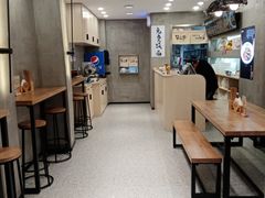 -华三爷拌面(宁波轻纺城店)