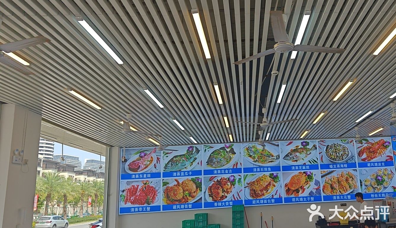 这家餐厅的价格也非常合理，让我觉得物有所值