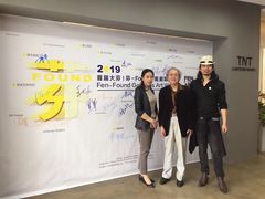 -一品格美术·中考高中成人美术培训