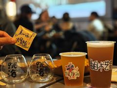 -跳海酒馆(江湾里店)