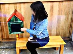 -HAVE A ROOM·有间质果(总店)