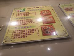 菜单-顺记冰室(宝华路店)