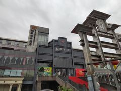 -巴国布衣·Sichuan Folk(紫荆店)