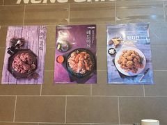 -NENE Chicken(莲洞店)