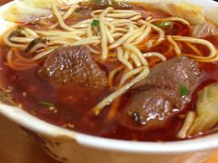 牛肉面-蒋六十八梯眼镜面(渝中店)