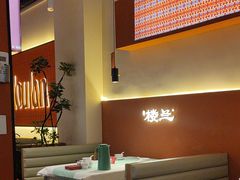 -楼兰新疆菜(江宁万达店)