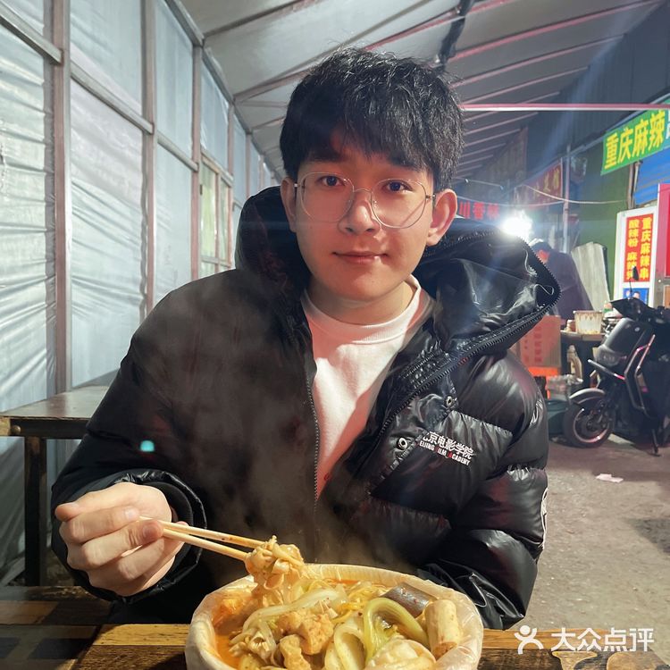 太原｜哥们圆了🙂这家东北麻辣烫真好吃