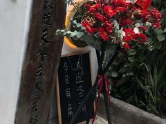 -笔架山