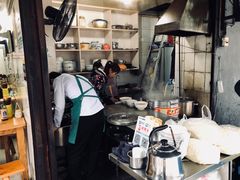 -蒋六十八梯眼镜面(渝中店)