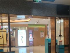 -半天妖烤鱼(兰州国芳中心店)