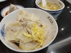 -熙盛源(凤凰街店)