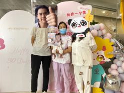 -纵享怡月月子中心(西稍门店)