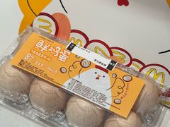 -麦当劳(金桥店)