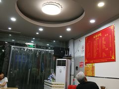 -大叔家福鼎小吃(十全街店)